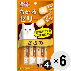ちいさん専用。 アバイブーベ 20本セット、お粥2セット ちいさん専用。 アバイブーベ 20本セット、お粥2セット 楽天市場