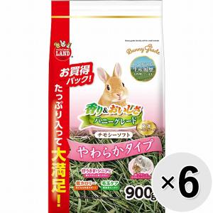マルカン 【ケース販売】バニーグレードチモシー 1kg×6コ : ペットの