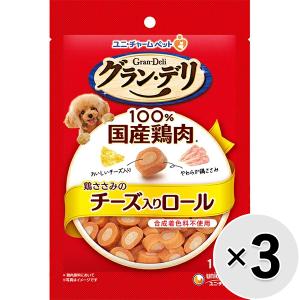 グラン・デリ おやつ 鶏ささみのチーズ入りロール 犬用 ユニチャーム