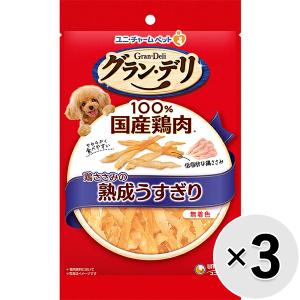 グラン・デリ ユニチャーム グラン・デリ きょうのごほうび 熟成