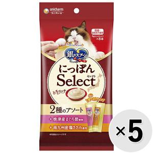 Nestle ネスレ ピュリナワンキャット 健康マルチケア 7歳以上 チキン