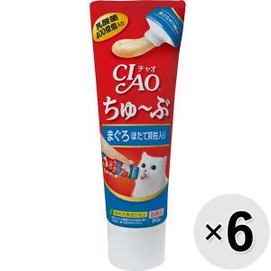 【セット販売】チャオ ちゅ〜ぶ まぐろ ほたて貝柱入り 80g×6コ［ちゅーぶ］