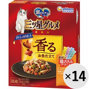 PURINA ピュリナワン キャット 室内飼い猫用 インドアキャット 1歳以上