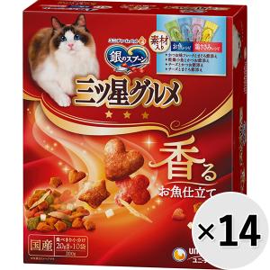 PURINA ピュリナワン キャット グレインフリー 白身魚 1.6kg : ペット
