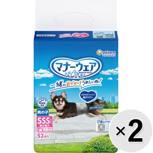 マナーウェア 男の子用 SSS トラッドテイスト 犬用 おむつ ユニ
