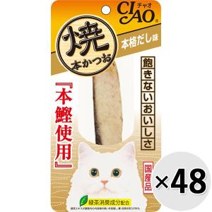 【ケース販売】チャオ 焼本かつお 本格だし味 1...の商品画像