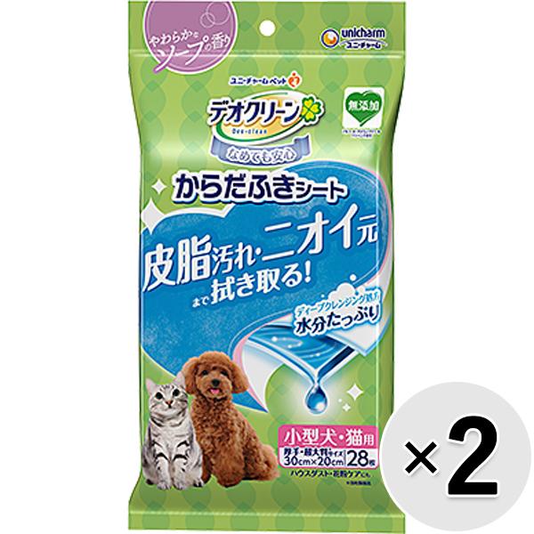 【セット販売】デオクリーン からだふきシート 小型犬・猫用 やわらかなソープの香り 28枚×2コ