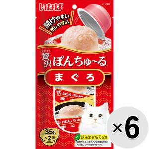 INABA ちゅ〜る いなば 贅沢ぽんちゅ〜る 35g×2個 6種各1袋 ぽん