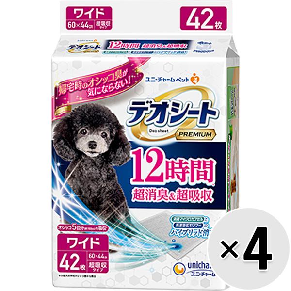 【ケース販売】デオシート プレミアム 12時間超消臭＆超吸収 ワイド 42枚×4コ