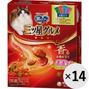 PURINA ピュリナワン キャット 美味を求める成猫用 1歳以上 サーモン