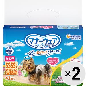 マナーウェア 女の子用 SSSS トラッドテイスト 犬用 おむつ ユニ