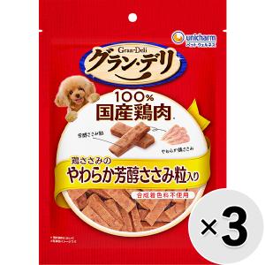 ゴン太のほねっこ やわらかささみ巻き Sサイズ ( 260g )/ ゴン太