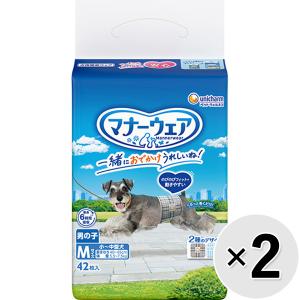 セット販売】マナーウェア 長時間快適オムツ 男の子用 SSサイズ 42枚入