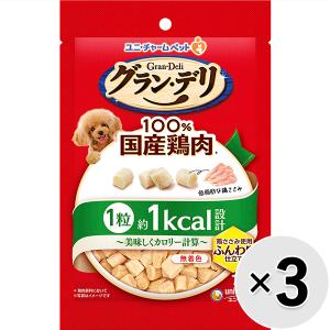 最後です・デビフペット　かつお白身＆ささみ　白米入り　150ｇ×合計48缶 かつお白身＆ささみ 白米入り | デビフペット株式会社