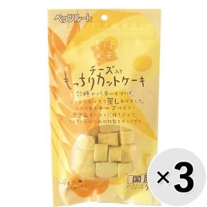 Set0906doの商品一覧 ペットの専門店コジマ 通販 Paypayモール
