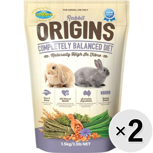 【セット販売】ラビット オリジンズ 1.5kg×2コ