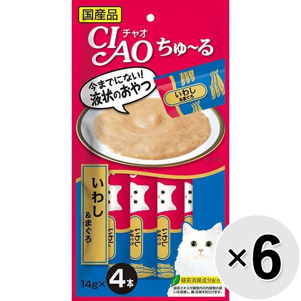 【セット販売】チャオ ちゅ〜る いわし＆まぐろ （14g×4本）×6コ ［ちゅーる］