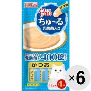 いなばペットフード 【セット販売】チャオ ちゅ〜る エナジー