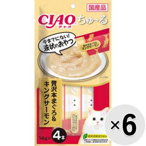 【セット販売】チャオ ちゅ〜る 贅沢本まぐろ＆キングサーモン （14g×4本）×6コ ［ちゅーる］