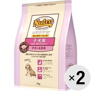ニュートロ ナチュラルチョイス 子犬 妊娠授乳の母犬 大型犬 チキン