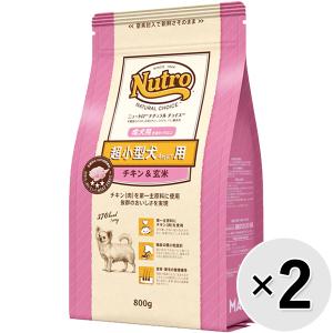 ジャンプ】超小型犬用ピュアロイヤル チキン 400g : リバーサイド
