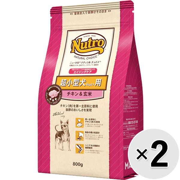【セット販売】ニュートロ ナチュラルチョイス 超小型犬用4kg以下用 エイジングケア チキン＆玄米 ...