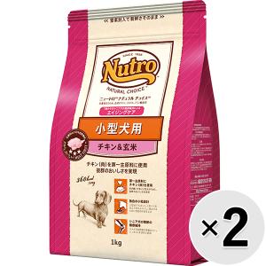 最終値下げNutro 小型犬用ドライフード 3kg×2袋セット MARS ニュートロ ナチュラルチョイス 小型犬用 エイジングケア 7歳以上