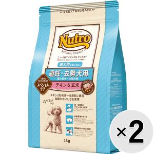 ニュートロ ワイルド レシピ 子犬用 ターキー 4kg : ペットの専門店