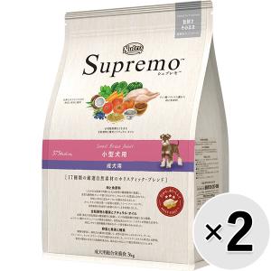 ニュートロ シュプレモ 成犬用 13.5kg ドッグフード ( )/ シュプレモ
