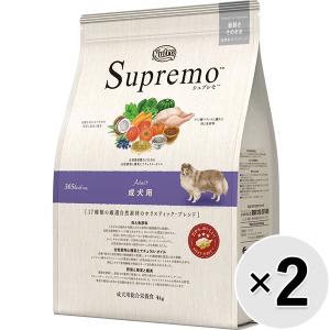 新品ニュートロ　シュプレモ子犬用（小粒）3kg×2個 ニュートロ シュプレモ 子犬用 小粒 3kg : ペットの専門店コジマ
