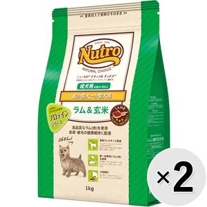 ニュートロ ナチュラルチョイス 超小型犬4kg以下用 エイジングケア