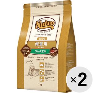 Nutro ナチュラルチョイス 超小型犬4kg 4袋 Nutro ナチュラルチョイス 超小型犬4kg 4袋 ☆《12/1-1/4》150ポイント