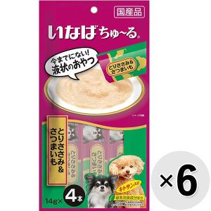 いなば 犬用 チャオちゅーる とりささみ さつまいも1 4g 4本 6袋セット 暮らしの総合デパートケベック 通販 Yahoo ショッピング