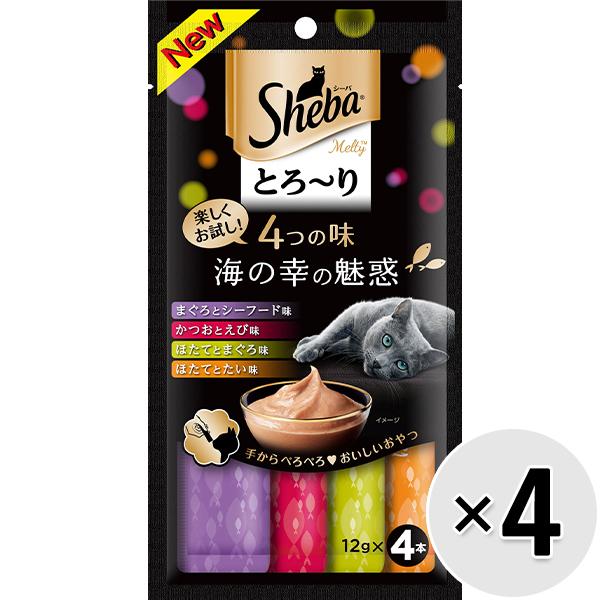 【セット販売】シーバ とろ〜り メルティ 4つの味 海の幸の魅惑 （12g×4本）×4コ