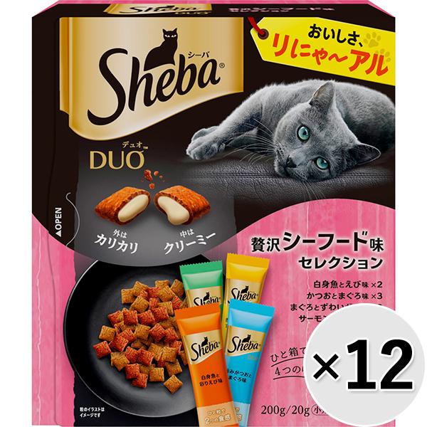 【ケース販売】シーバ デュオ 贅沢シーフード味セレクション 200g×12コ