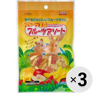 Zero コニファーチップ クラシック 900g : ペットの専門店コジマ