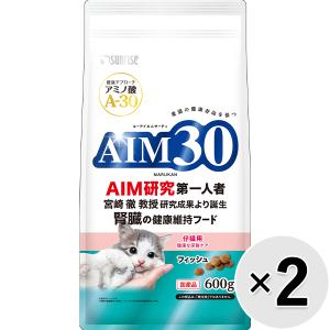 ニュートロ シュプレモ 成猫用 白身魚＆チキン 400g : ペットの専門店