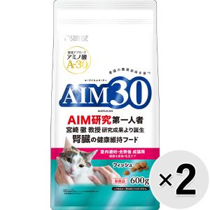 【セット販売】AIM30 室内避妊・去勢後成猫用 健康な尿路・毛玉ケア フィッシュ 600g×2コ｜wannyan-ya