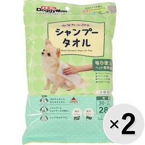 ドギーマン ウエットシャンプータオル 犬用 大判 ( 28枚*3コ入