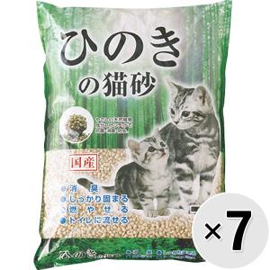 【ケース販売】ひのきの猫砂 7L×7袋