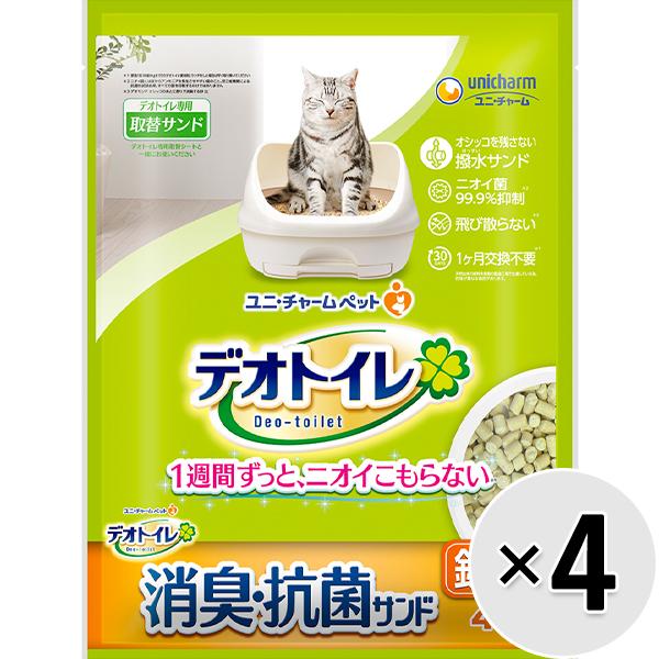 【ケース販売】デオトイレ 消臭・抗菌サンド 鉱物タイプ 4L×4袋