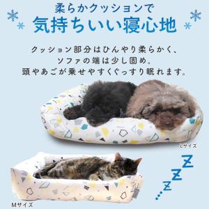 犬 ペットベッド 洗える 夏用 夏 犬 かわい...の詳細画像3