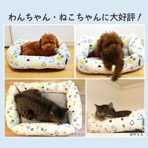 犬 ペットベッド 洗える 夏用 夏 犬 かわい...の詳細画像4