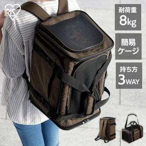 ペティオ Porta(ポルタ) ドッグリュックキャリー ブラック