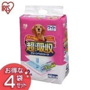 ペットシーツ ワイドサイズ 厚型 超吸収ウルトラクリーンペットシーツ ワイド 42枚×4袋セット P-SUS-42W アイリスオーヤマ