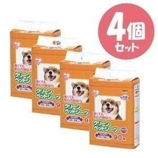 【4袋セット】ペットシーツ 最安値 ワイド 薄型 安い 業務用 トイレシート ペット シーツ 犬 猫...