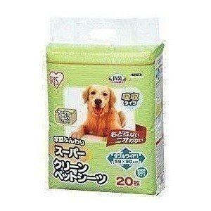 ペットシーツ 1.1ワイド 薄型 安い 業務用 ダブルワイド トイレシート ペット シーツ 犬 猫 ...