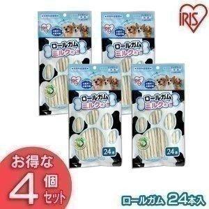犬 おやつ ガム ドッグフード フード 犬用おやつ 犬用ガム ごほうび ロールガム(ミルク味 24本...