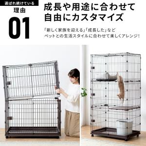 犬 サークル ケージ 室内 トイレ別 コンビネ...の詳細画像3