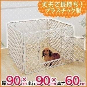 ★ケージ 犬 ゲージ ペットサークル ドッグサークル 室内 ペットケージ H-64E 小型犬 オシャレ おしゃれ かわいい インテリア